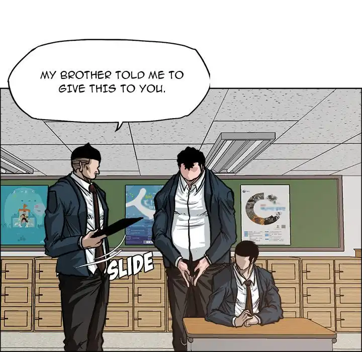 Boss in School Chapter 80 103